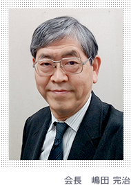 嶋田 完治